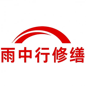 钟祥屋面防水节点防水常见问题（渗漏高发区）